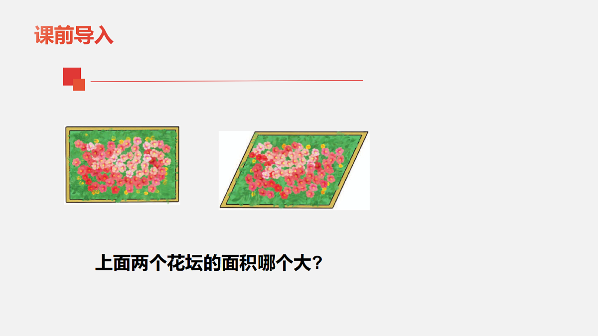 18569733第3页
