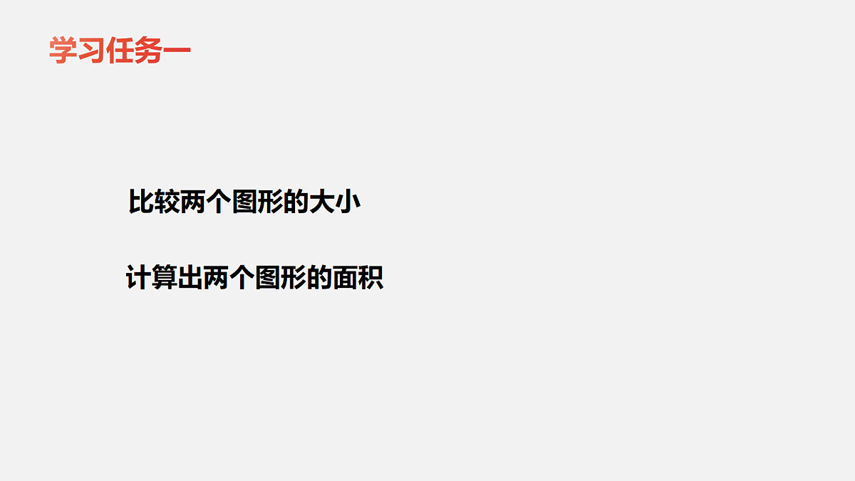 18569733第4页
