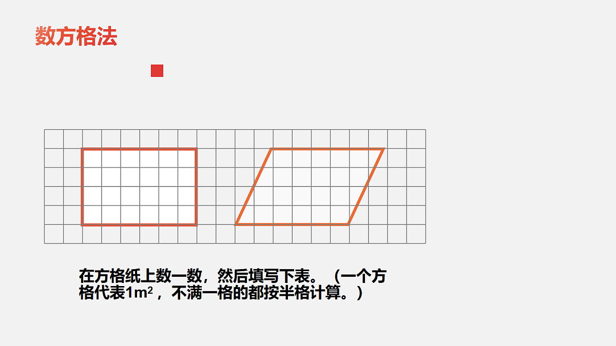 18569733第7页