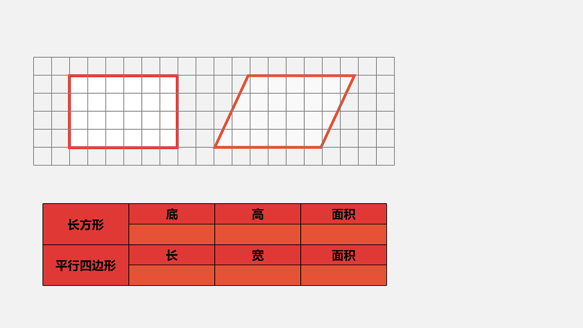 18569733第8页