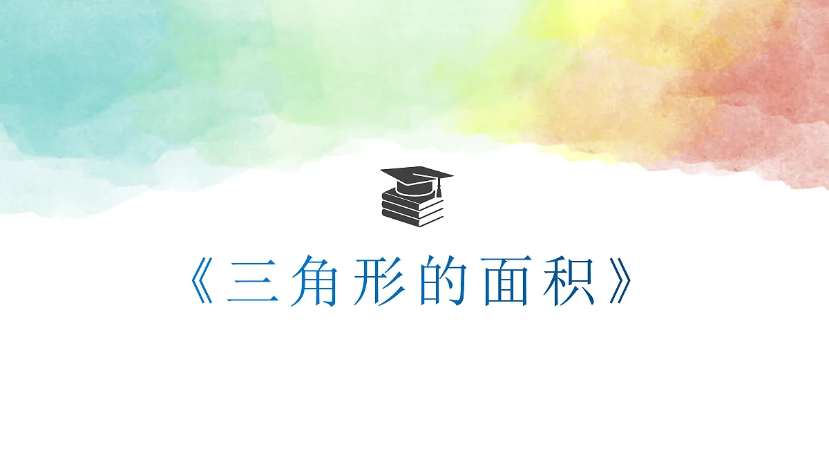 18569734第1页