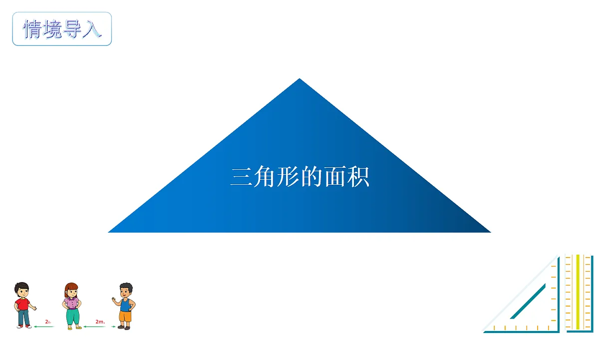 18569734第5页
