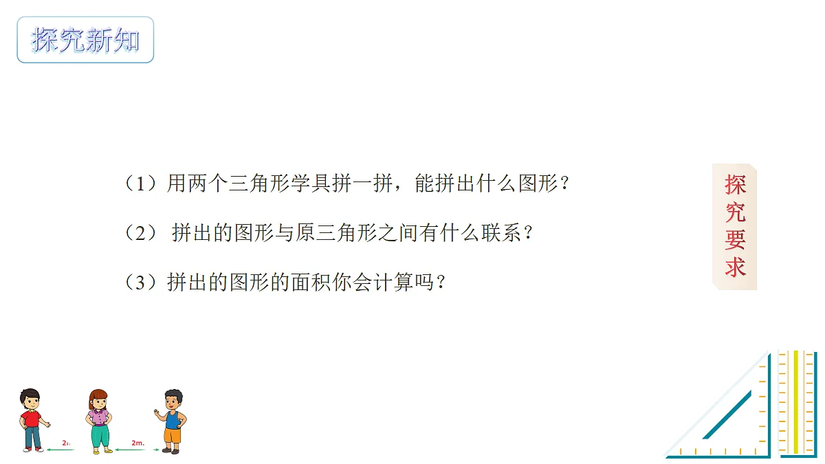 18569734第7页