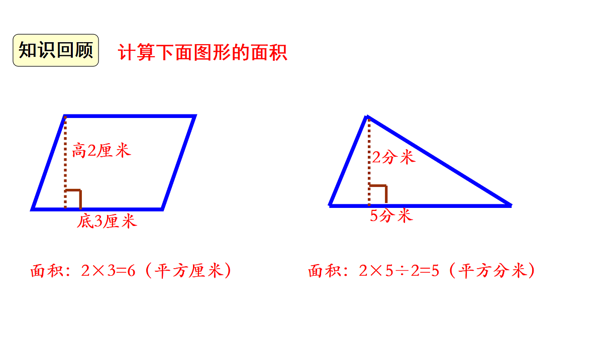 18569736第3页