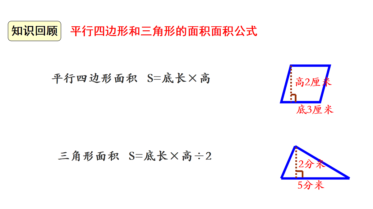 18569736第4页