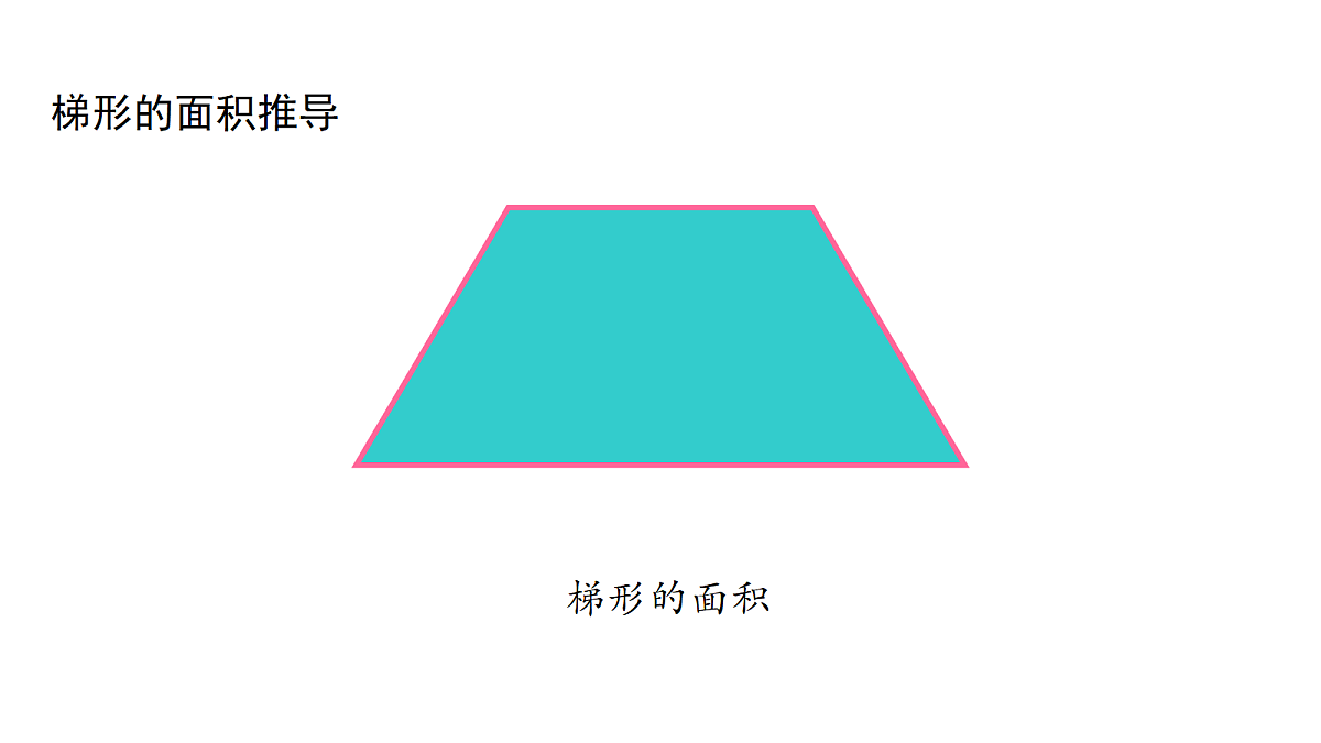 18569736第6页