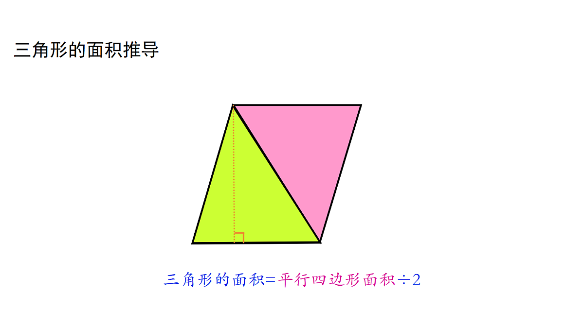 18569736第7页