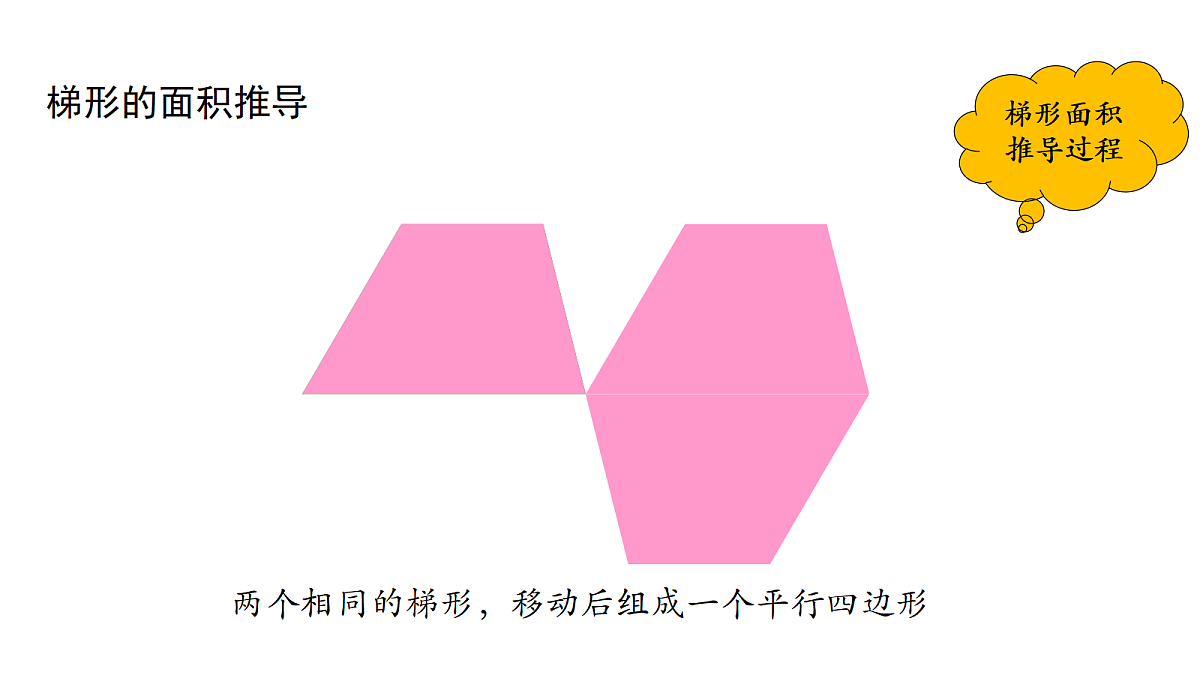 18569736第8页