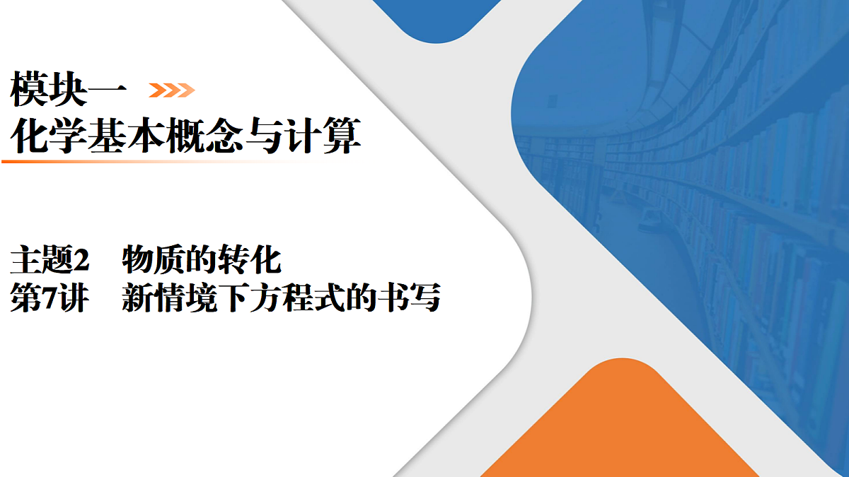 18569881第1页