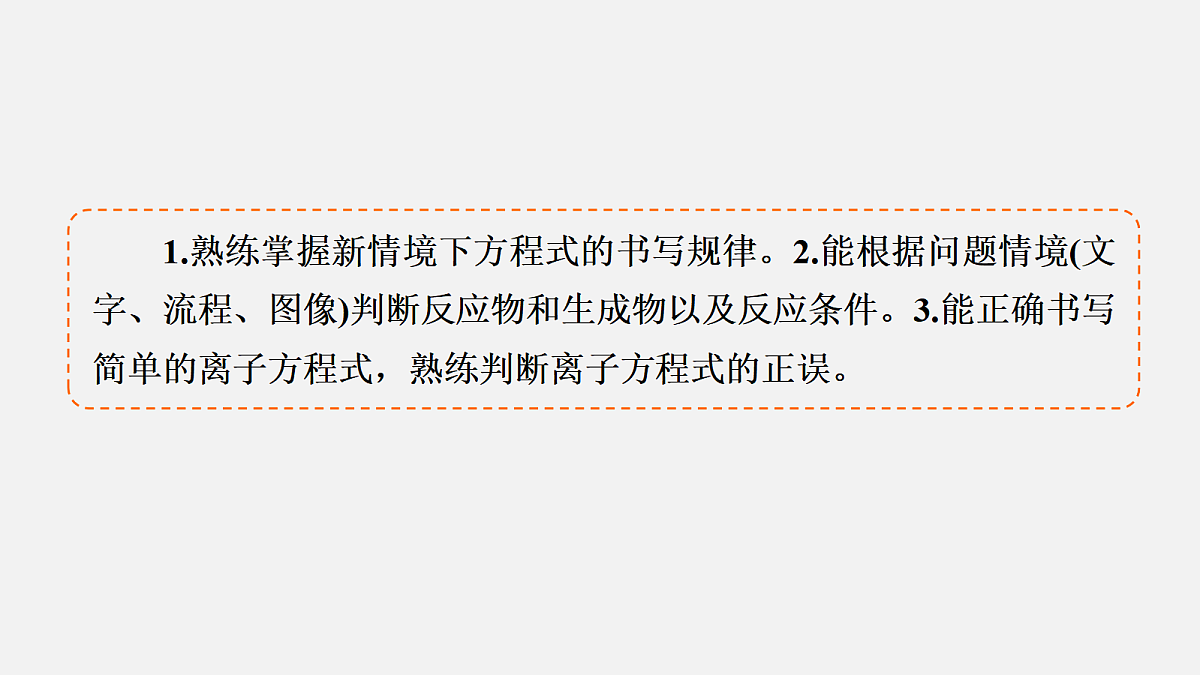 18569881第4页