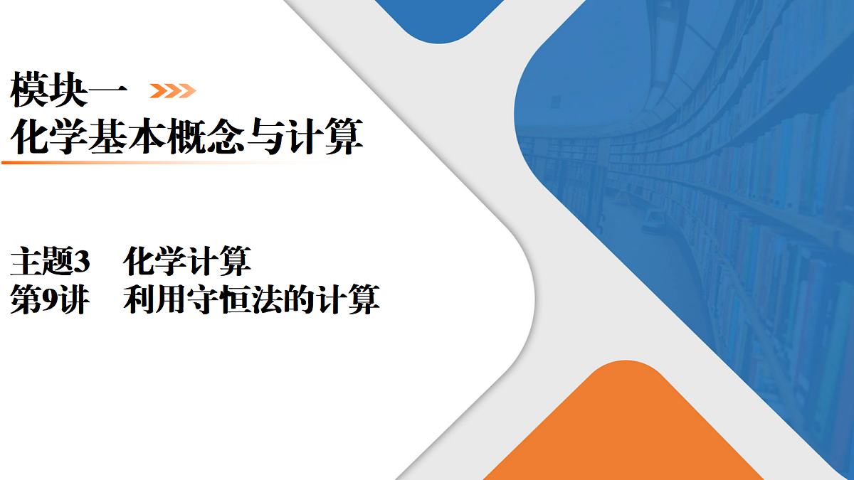 18569883第1页