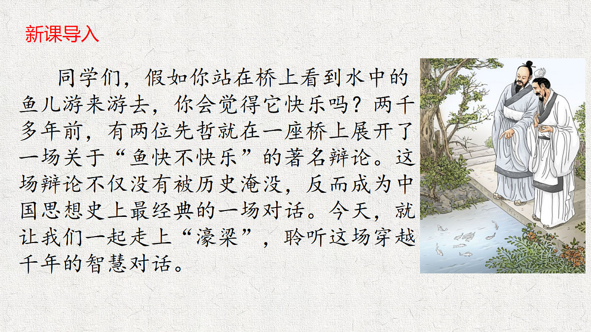 18569903第1页