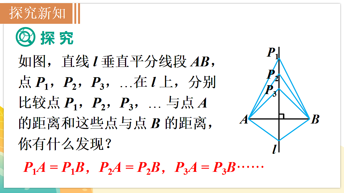 18569913第3页