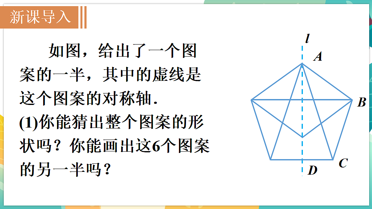 18569914第2页