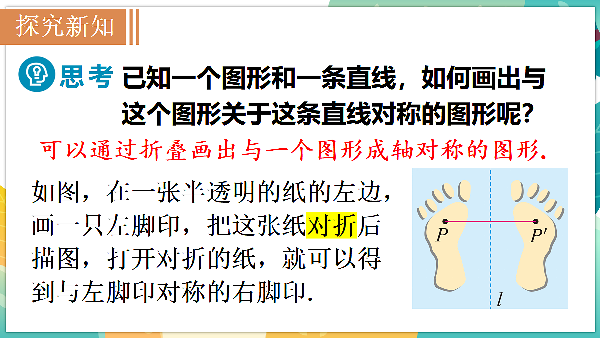 18569914第4页