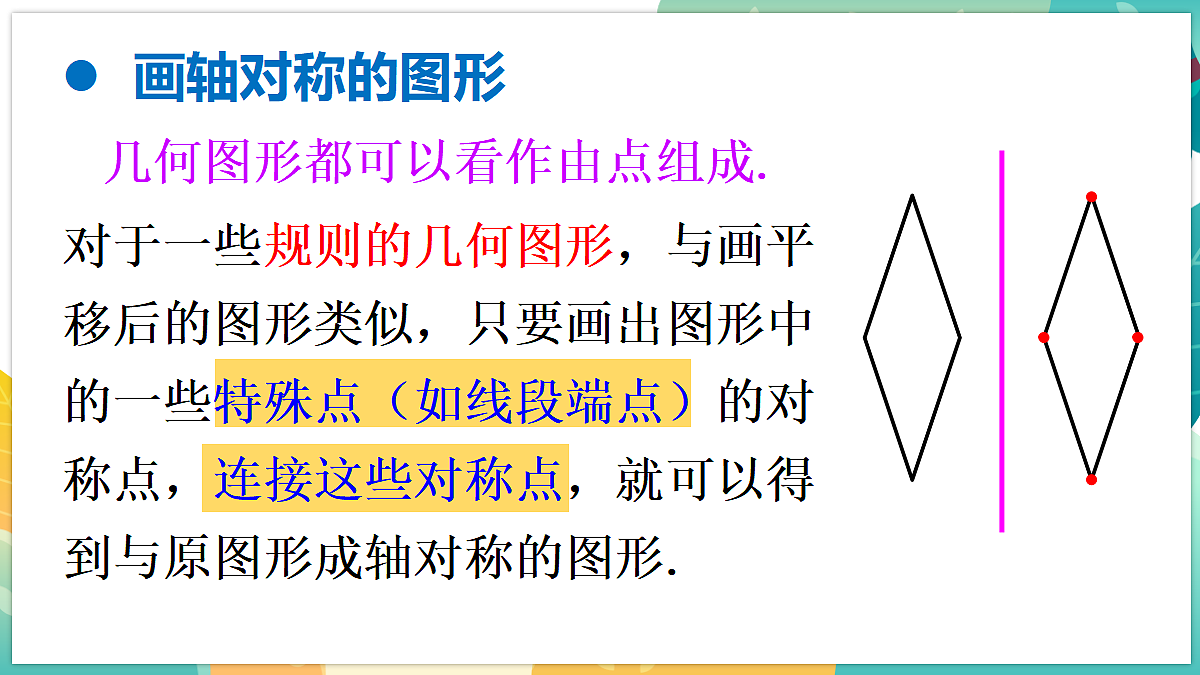 18569914第6页