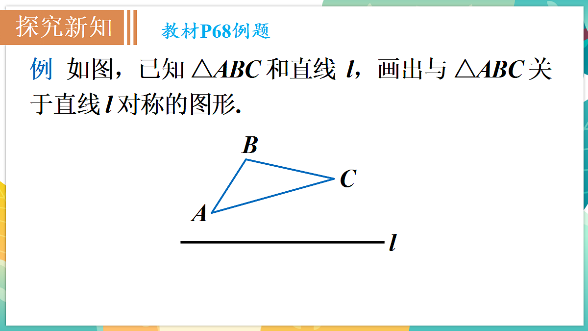 18569914第7页