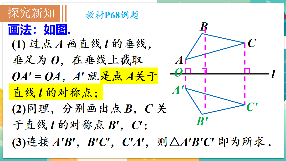 18569914第8页