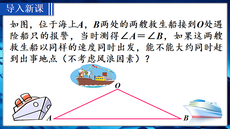 18569915第2页