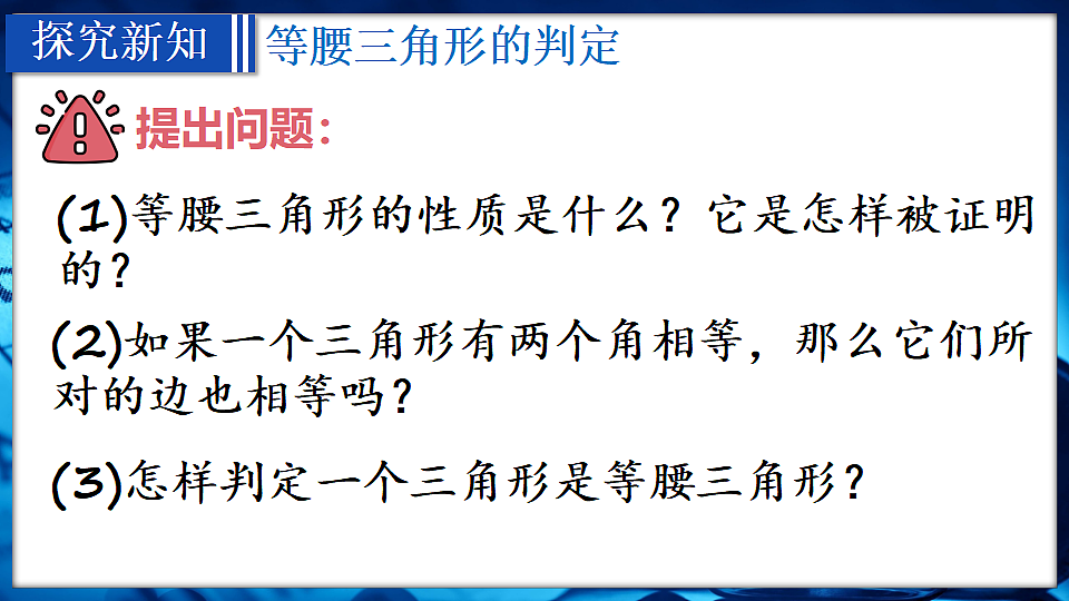 18569915第3页