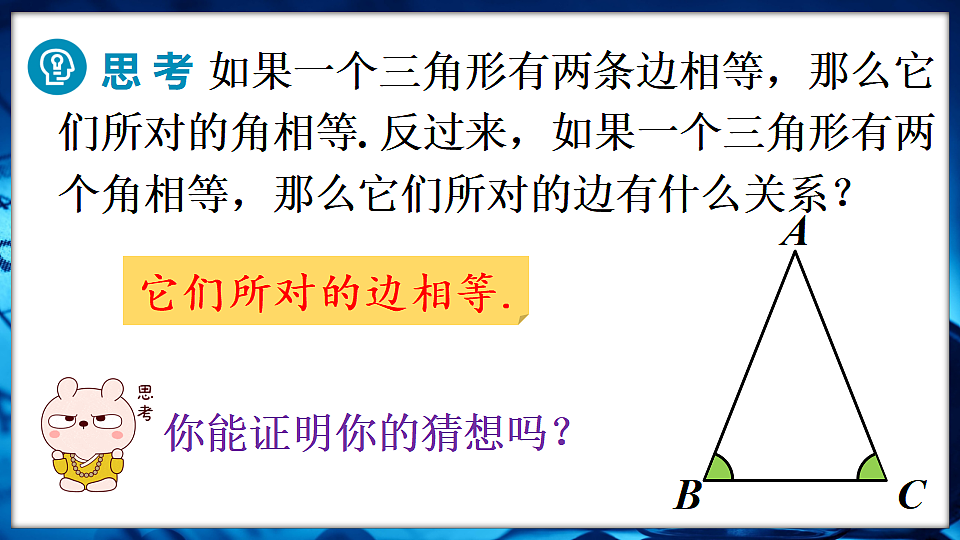 18569915第4页