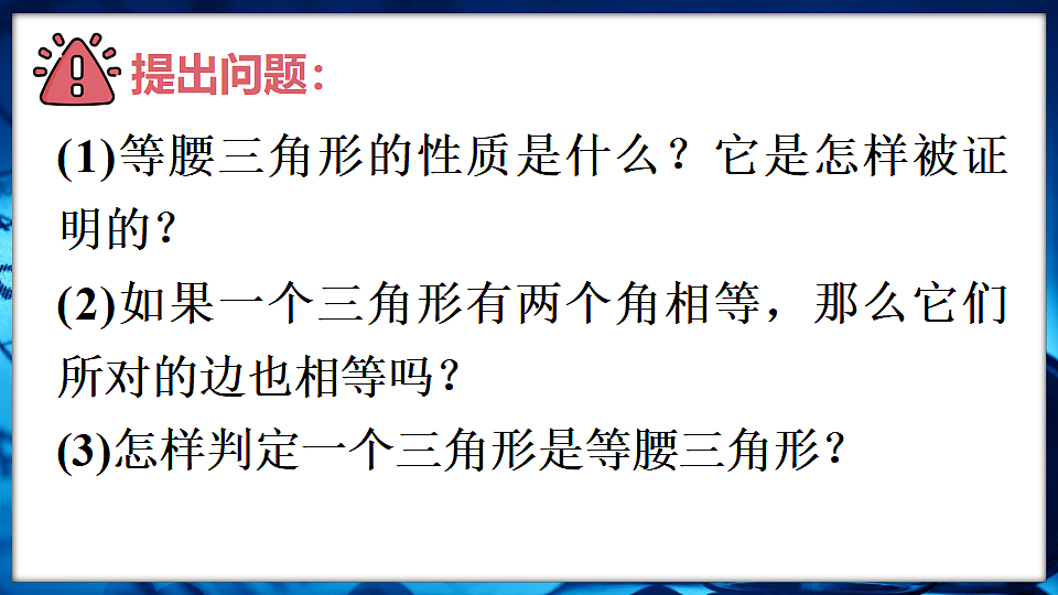 18569915第5页
