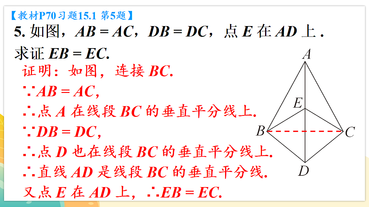 18569951第6页