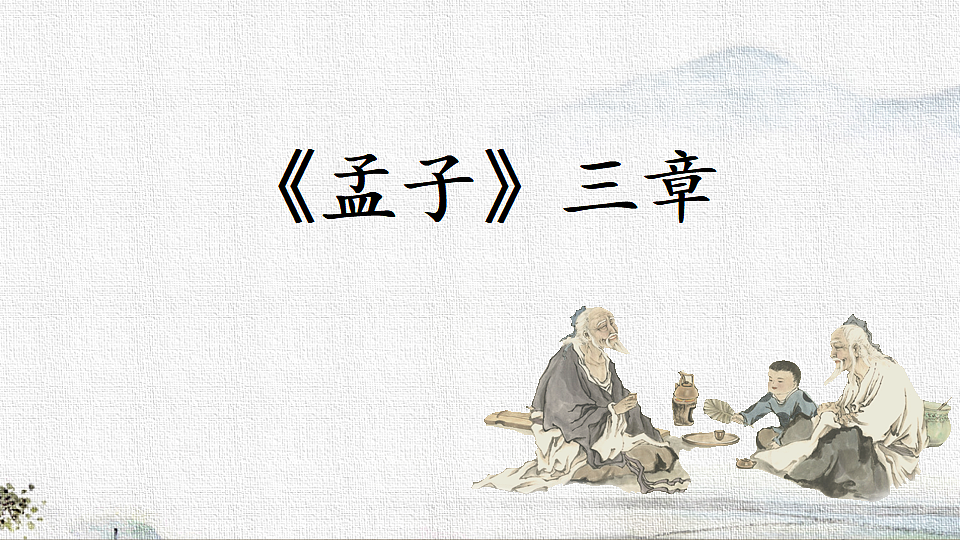 18570055第1页