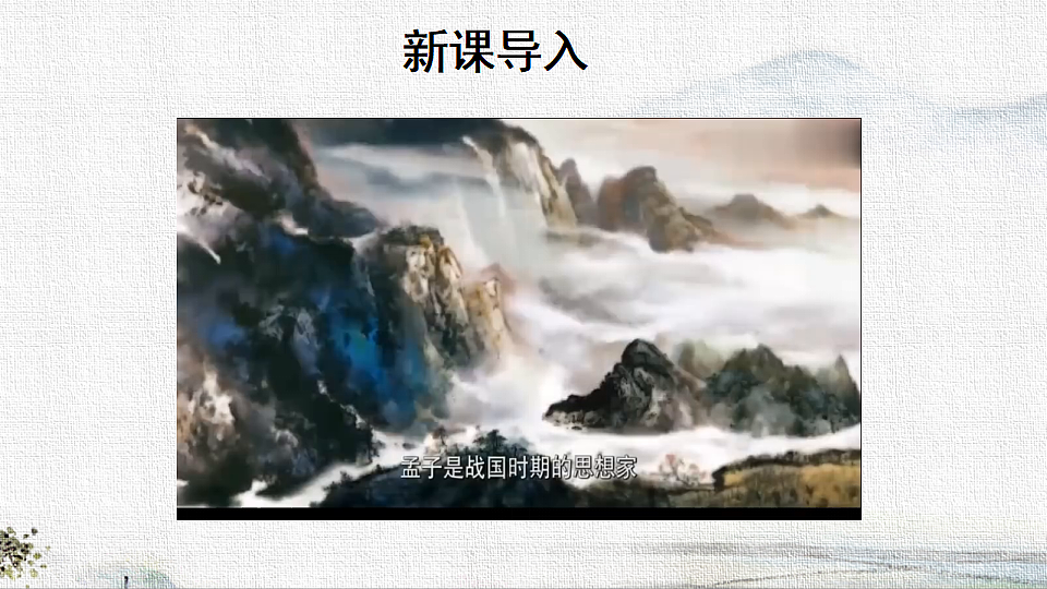 18570055第2页