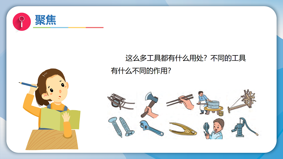 18570934第3页