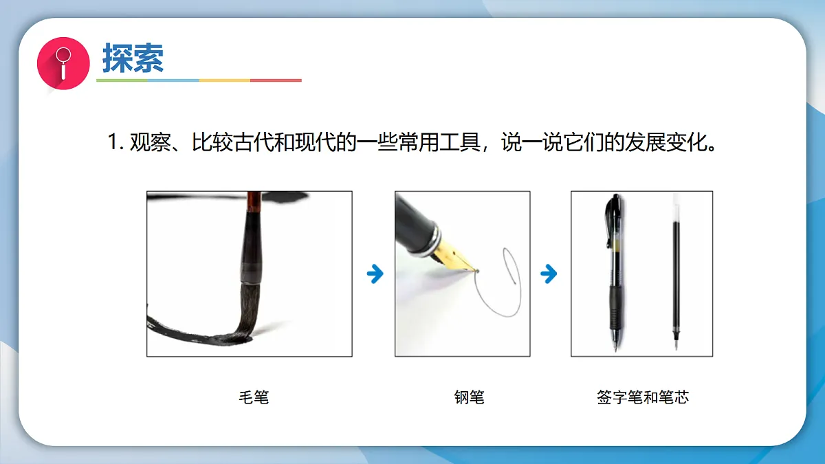 18570934第4页