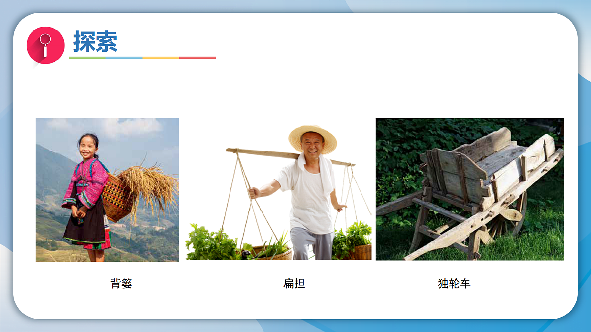 18570934第5页