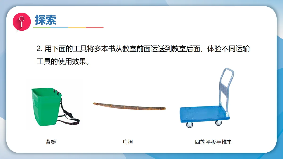18570934第7页