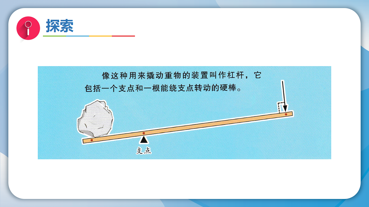 18570935第5页