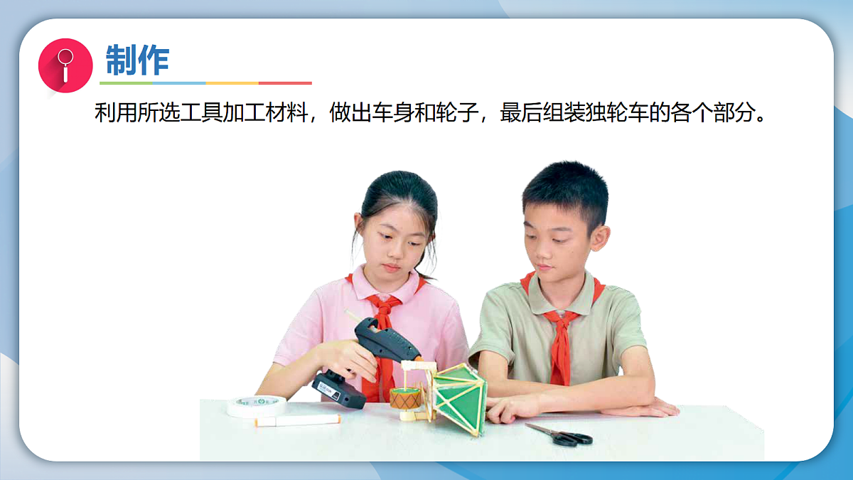 18570936第8页