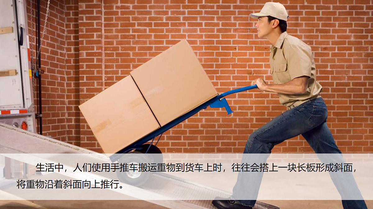 18570937第2页