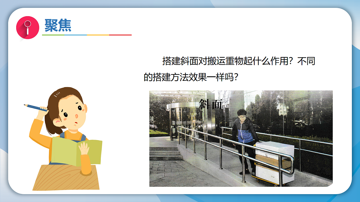 18570937第3页