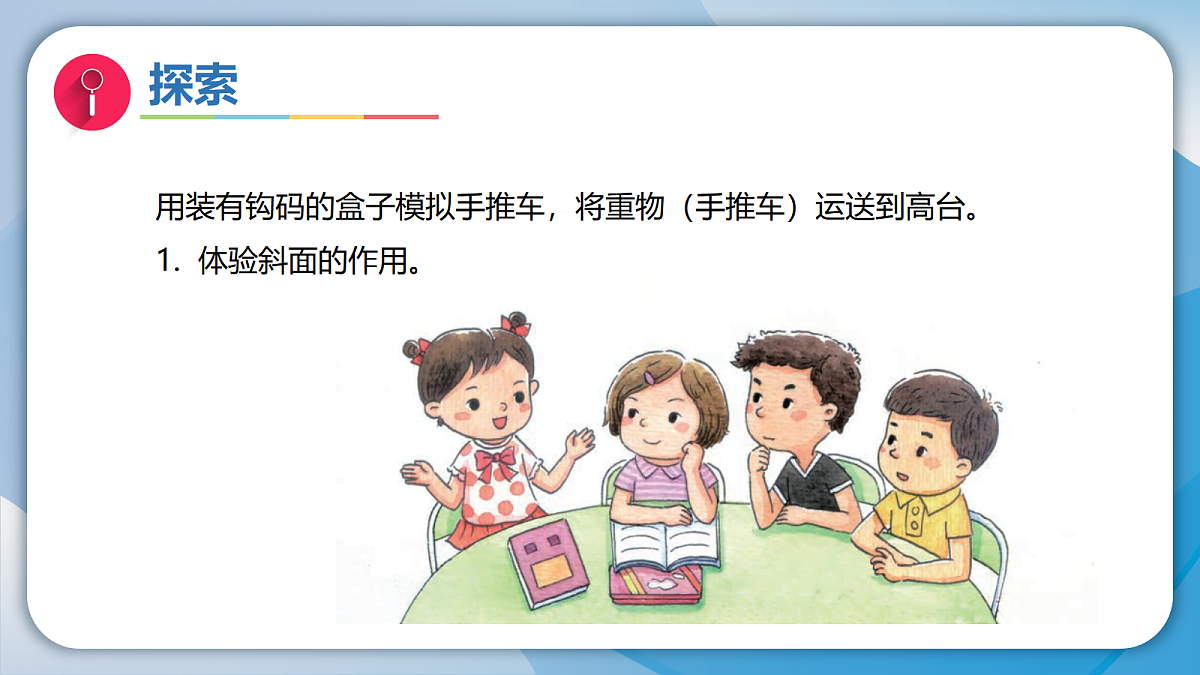 18570937第4页