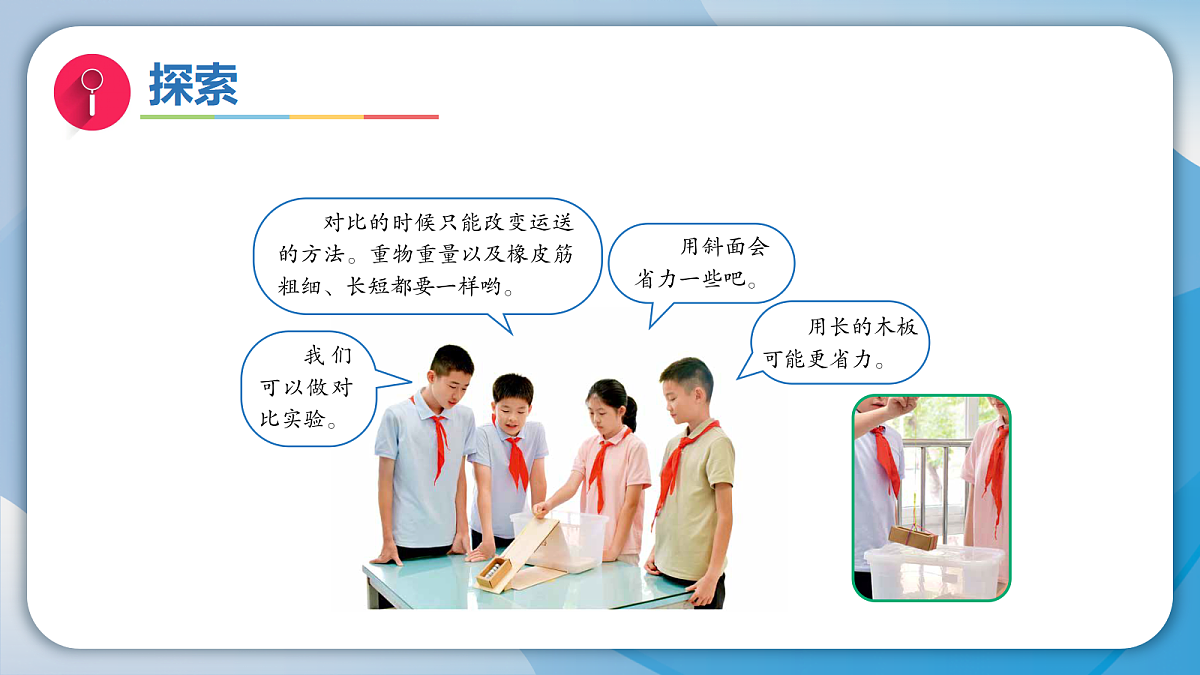 18570937第5页