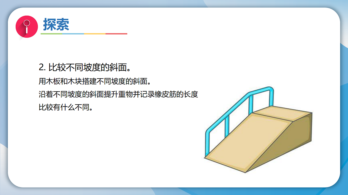 18570937第6页