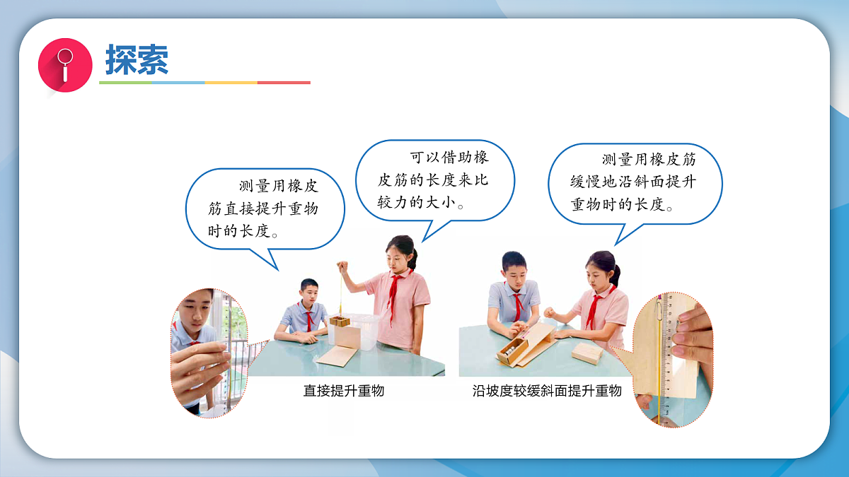 18570937第7页