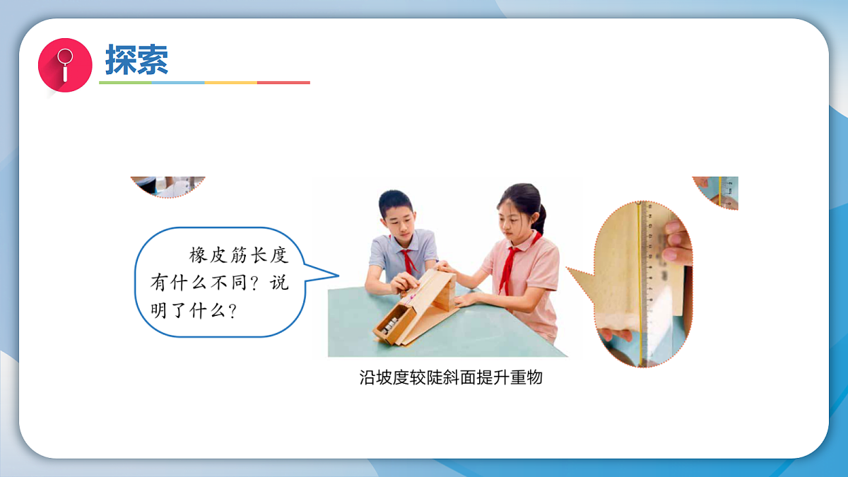 18570937第8页