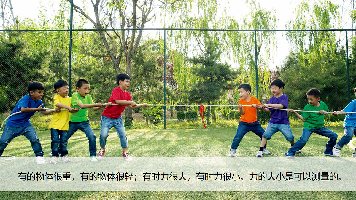 18570943第2页