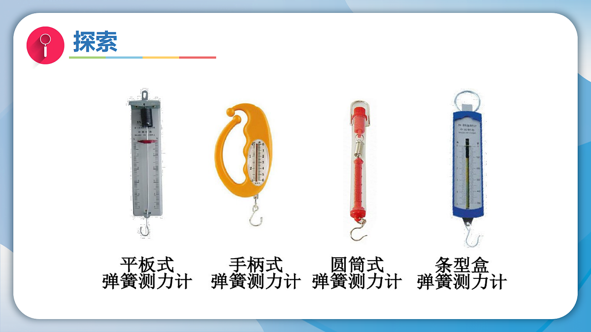 18570943第6页