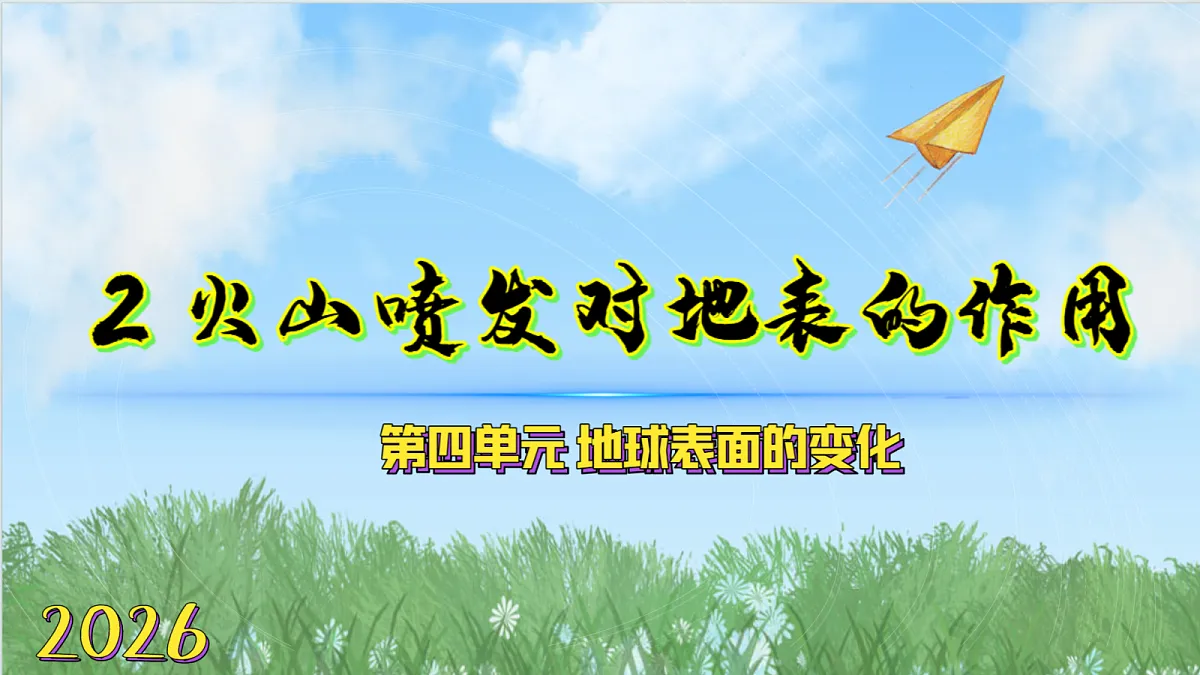 18570948第1页