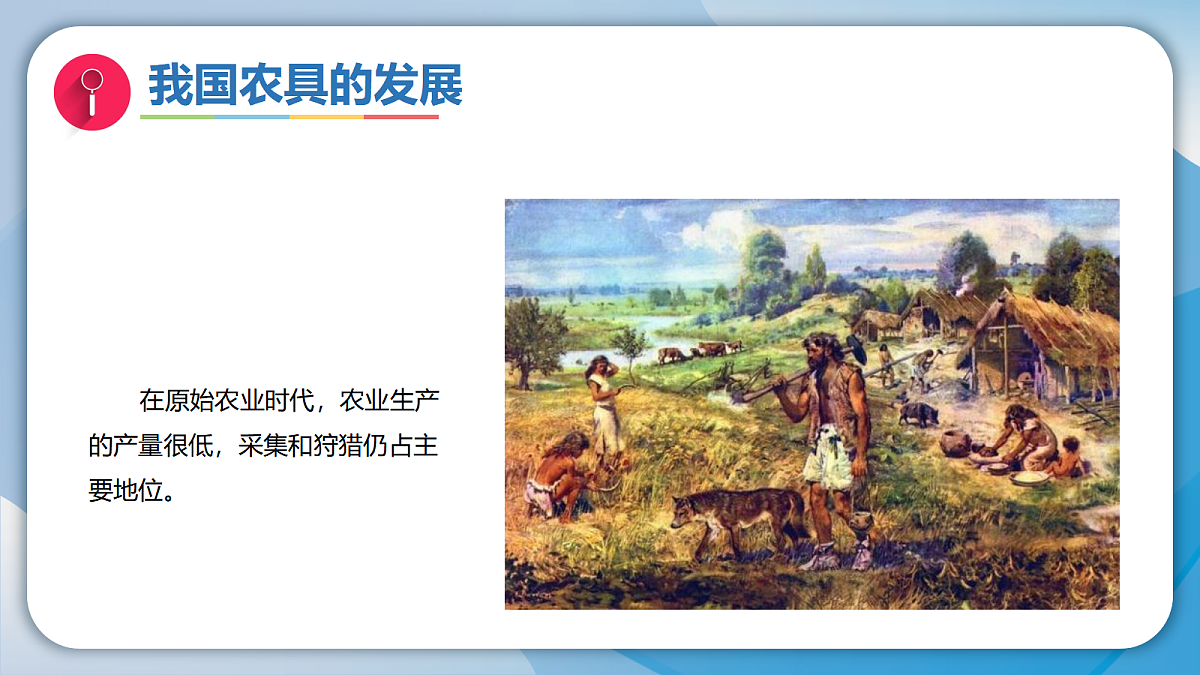 18570972第3页