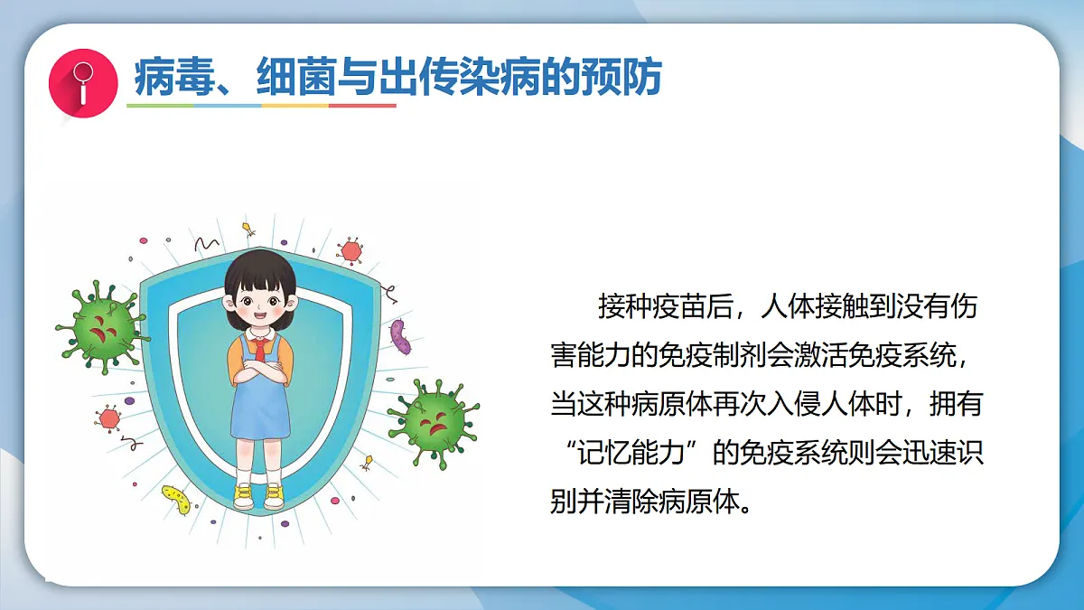 18570974第7页