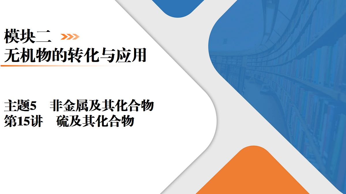 18570996第1页