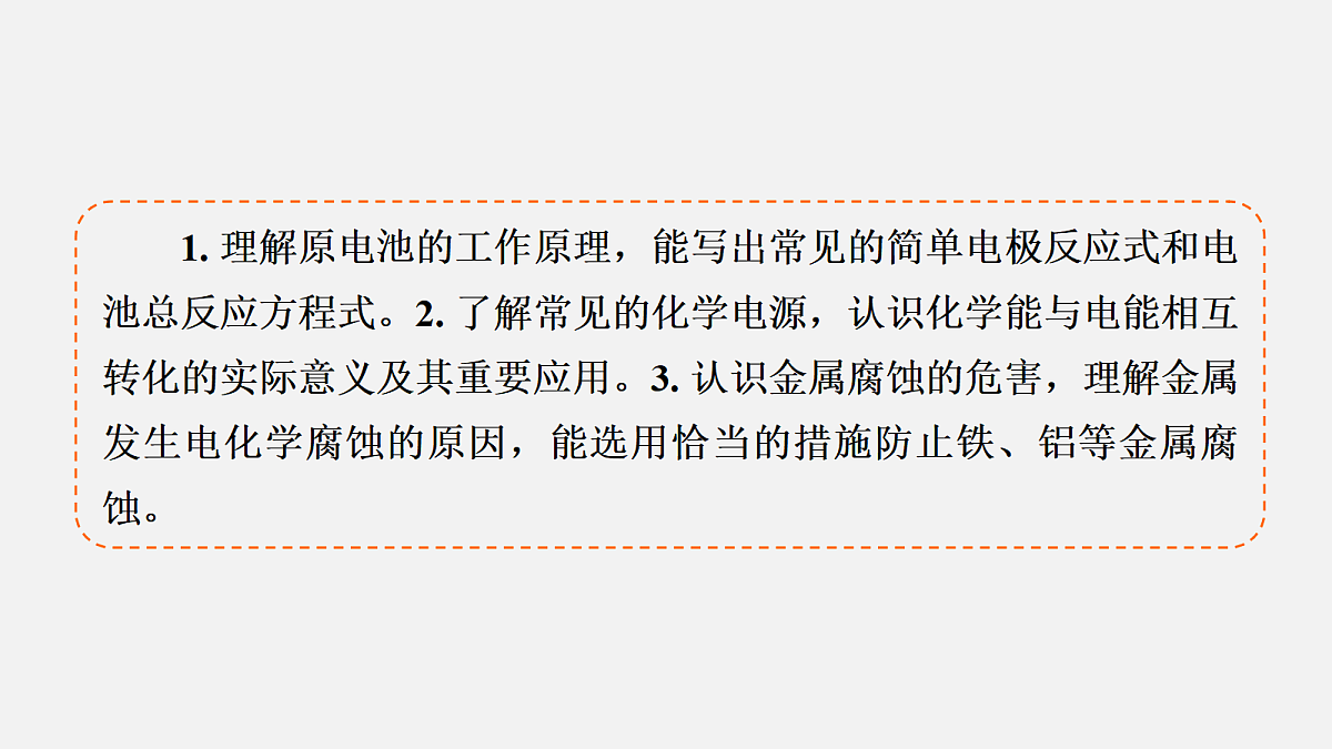 18571000第4页