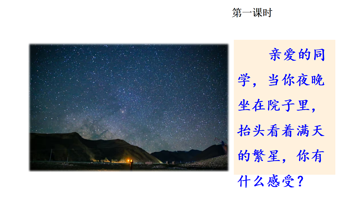 18571131第2页